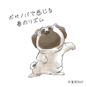 風に揺れる花びら – Petals Dancing in the Wind