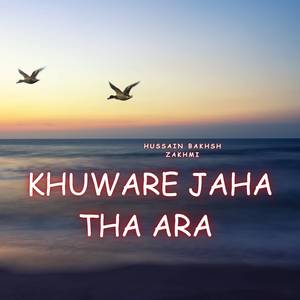 Khuwashi Andasa