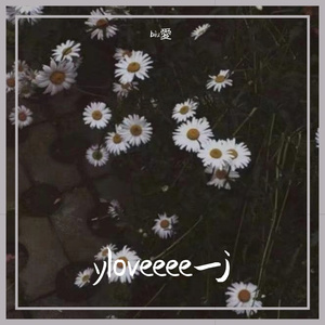 召唤(prod by Lyoung)