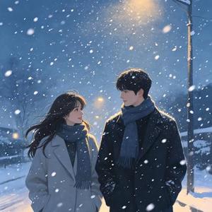 눈 속 스친 너 (雪落无缘)