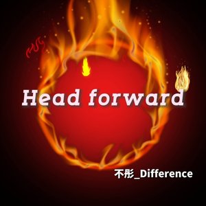 Head forward (Prod.by 4Hunnid)