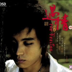 爱你就让你幸福