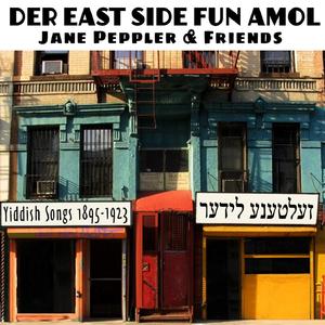 23 Skidoo (af yidish)