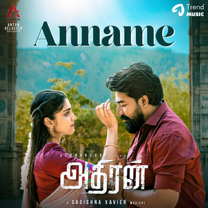 Anname (From "Adhiran")