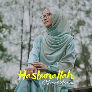 Hasbunallah