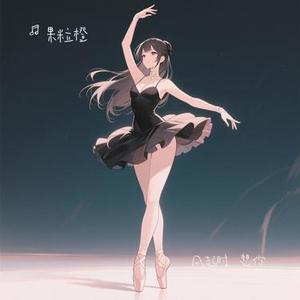 风起时，想你 (Cover 陈楚生)