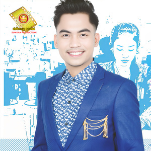 លង់ស្នេហ៍សម្រស់កម្មការនី