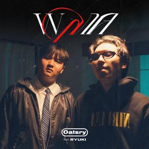 พลาด (feat. RYUKI)