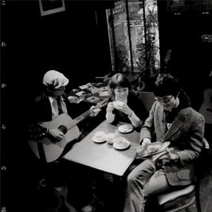 雨の日の出来事