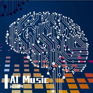 人生如酒第三杯