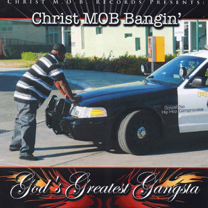Gang Bangin'