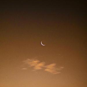 Horizons (Sound Bath)