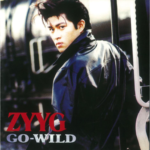 遠い日のメロディー