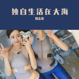 换个方式 (4)
