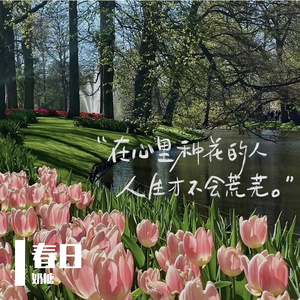 这是我一生中最勇敢的瞬间