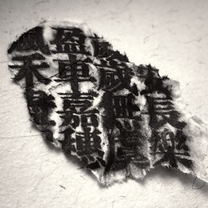 秋意浓（piano solo）.mp3