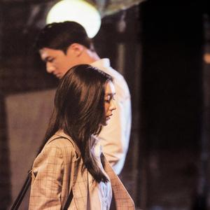 Peace in My Heart (Special Version)