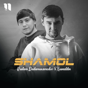 Shamol