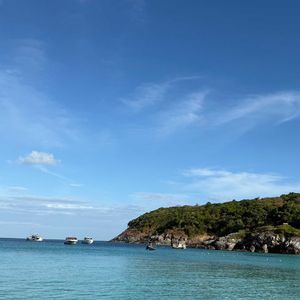 因为我遇到了你