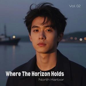 The Night Holds Everything