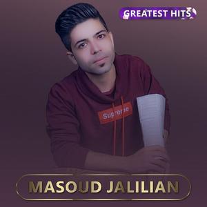 Khazan (feat. Milad Bayat)