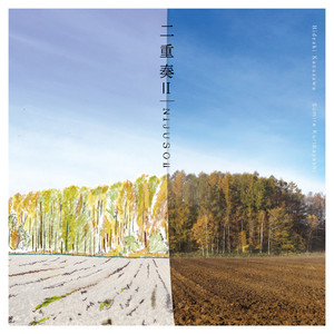 ファースト・ステップ