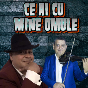 BAIETELUL MEU CUMINTE