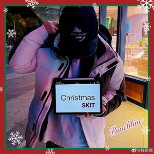 Christmas Skit (Prod. by ATTBeat)