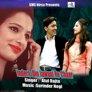 Indera Din Jawani Re Chaar