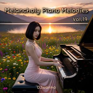 불 꺼진 창문들 (Darkened Windows)