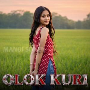 OLOK KURI