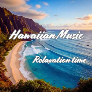 “Makani ʻOluʻolu” （A pleasant breeze）