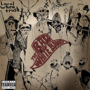 Деревянная песня