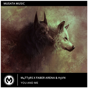 YOU AND ME (Radio Edit)