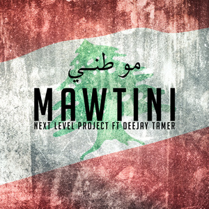 Mawtini