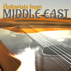 My Nightingale Is in Gold Cage