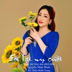 Gởi Lại Nụ Cười
