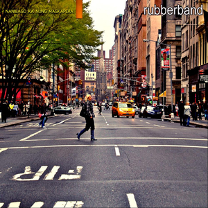 Dial-Up (Album Version)