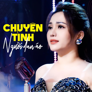 Người Tình Không Đến