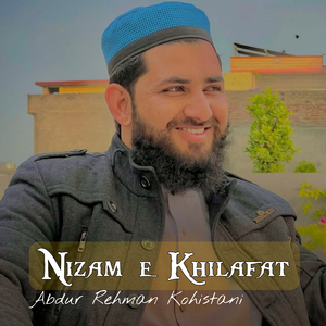 Nizam e Khilafat