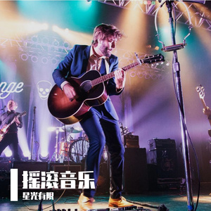 Rock丨沃斯堡的牛仔