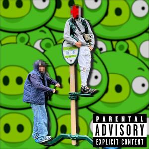 Pátek (feat. Anální Ubrus)