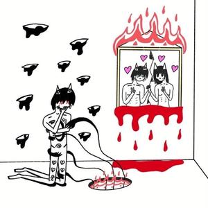 Reality (feat. lullabyboy)