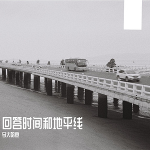 小黑
