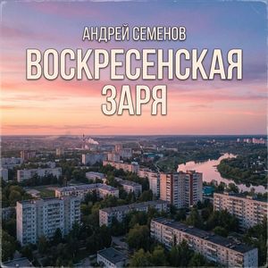 Ладонь
