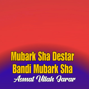 Tol Yeran Khushal Di