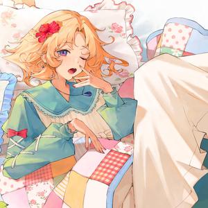 What Are The Odds (feat. Kiyon)