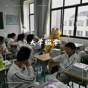 拖累（Prod by A Seven）