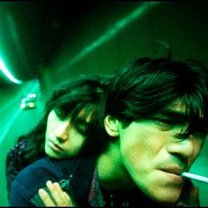 [Free]''Icy''-''Benjicold x Asian Rock Type Beat''