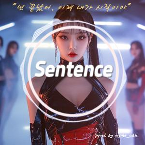 Sentence